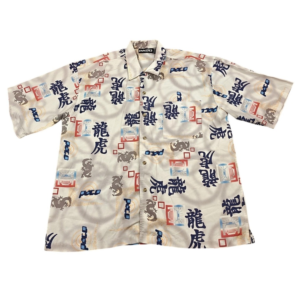 Paco Shirt Mens XL Multicolor Dragon Car Print Short Sleeve Button Up Casual